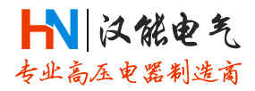 石家莊中興印刷公司